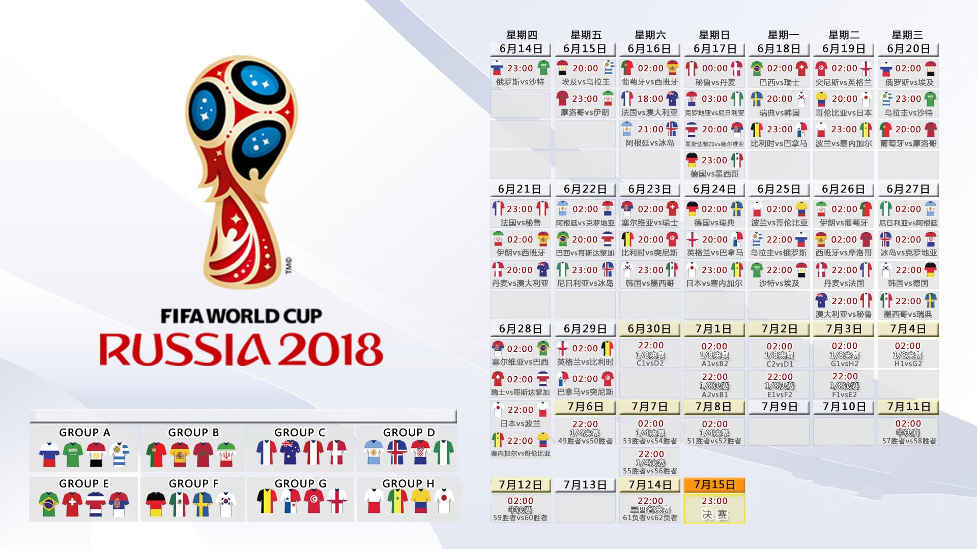 开云体育-双线风云，海港五连胜势不可挡，那不勒斯主帅摇摇欲坠，海港五连胜势不可挡，那不勒斯主帅帅位岌岌可危